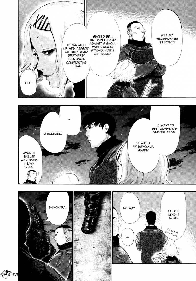 Tokyo Ghoul Chapter 60 9